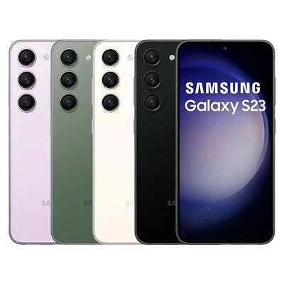 蘋果狂想 SAMSUNG Galaxy s23  6.4吋 手機 空機 全新 非二手機 s7110