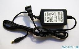 [SMD LED 小舖]100~240V轉12V 2A 24W電源供應器 內徑1.8mm;外徑5.5mm(Adapter