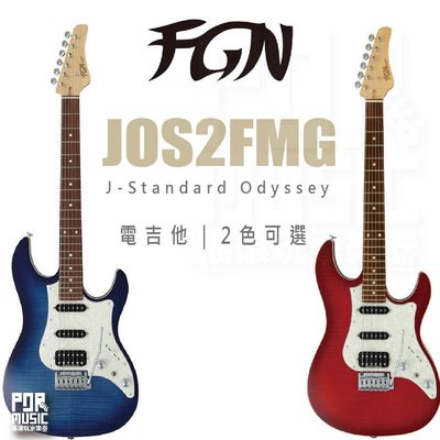 【搖滾玩家樂器】全新公司貨免運 Fujigen 富士弦 FGN JOS2FMG JBT TRT 電吉他 22格 單單雙