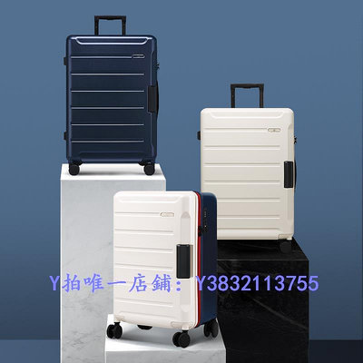 行李箱 日本RAMBO行李箱女大容量學生旅行箱男生結實耐用拉桿箱20寸箱子