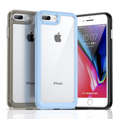 適用蘋果iPhone 7Plus手機殼蘋果iPhone7 Plus透明亞克力保護套太手機保護殼 保護套 防摔保護套