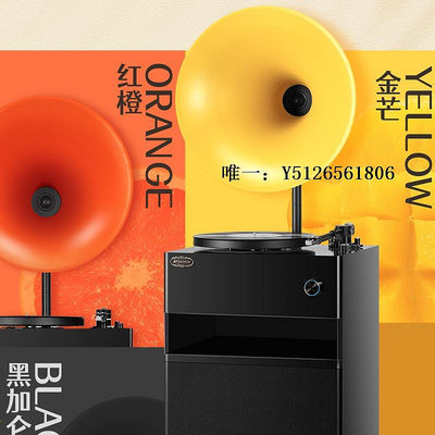 唱片機山水V11黑膠唱片機現代輕奢留聲機復古歐式客廳電唱hifi音響留聲機