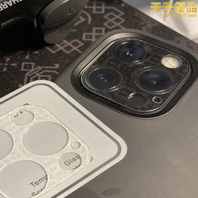 【】fragment  潮牌絲綢膜  適用 iphone14pro鏡頭膜高清鋼化膜保護貼
