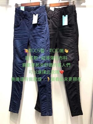 蘋果樹 韓國服飾 • GoRi側車線九分牛仔褲。現貨 深藍L 黑L