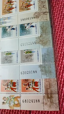 特461臺灣民間藝陣郵票版張,版號後3碼同號188    **古物郵票青花瓷小全張三連張