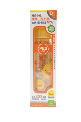 【黃色小鴨PiyoPiyo】PES標準口徑奶瓶240ml『CUTE嬰用品館』