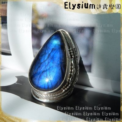 Elysium‧迷霧樂園〈RLS011A〉尼泊爾‧國際戒圍16_大水滴 藍光 拉長石925銀手工戒指