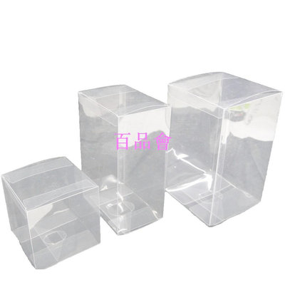 【百品會】 台中  小 PVC透明盒 PET透明盒 娃娃機展示盒 娃娃機 禮盒包裝 多規格 透明盒 婷婷的店