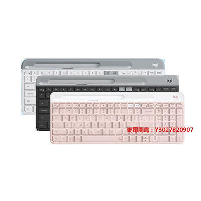 愛爾蘭島-羅技k580鍵盤手機適用ipad蘋果筆記本靜音辦公MAC外接粉滿300元出貨
