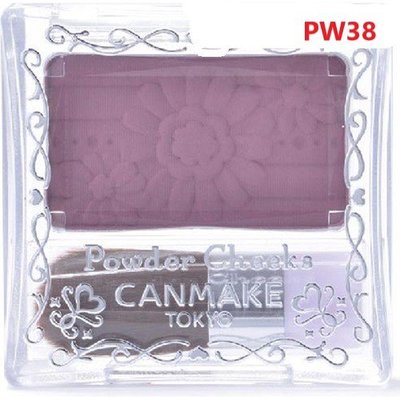 日本 CANMAKE PW38  葡萄紫腮紅  限定色