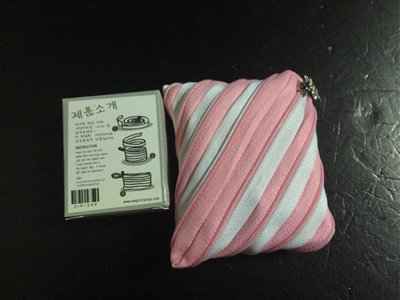 韓貨平行進口 設計款Zip-Zap拉鏈式隨身零錢小包-粉白條紋