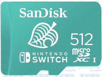 SanDisk Extreme 512GB microSDXC Nintendo Switch專用記憶卡【風和資訊】