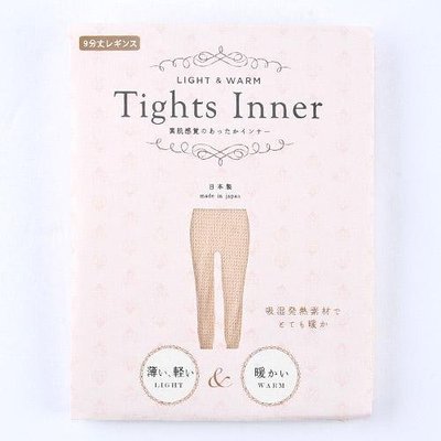 【酷購Cutego】日本製 超薄貼身 Tights Inner 保暖褲