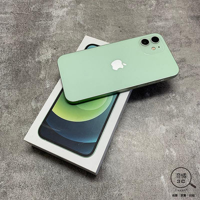 『澄橘』Apple iPhone 12 64G 64GB (6.1吋) 綠《3C租借 歡迎折抵》A69149