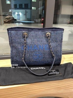 二手正品 Chanel 香奈兒 21新款 藍色 Deauville 杜維埃沙灘包 購物包 中號 現貨