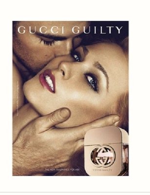 Gucci GUILTY 罪愛 淡香水 5ml 原裝瓶 不是分裝瓶