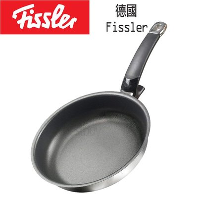 德國 Fissler Protect Steelux Premium 28cm 平底鍋 不粘塗層平底鍋  煎鍋 缺貨