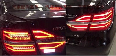 汽車配件高手 豐田 2015 TOYOTA CAMRY 7.5代 最新 導光款 LED 尾燈 原廠紅色款