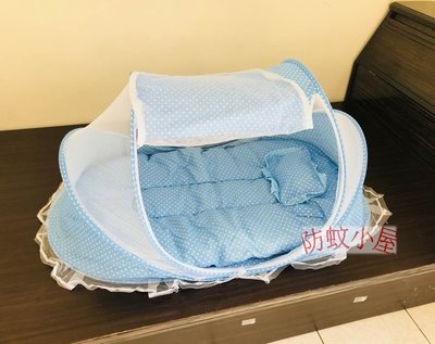 【防蚊小屋】可折疊嬰兒睡帳蚊帳-藍色