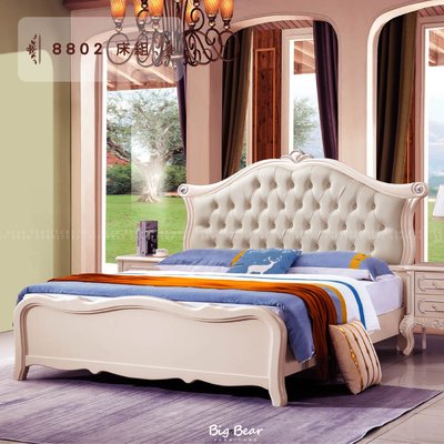 【大熊傢俱】FU 8802 床組 實木 歐式 新古典 雕花 床架 雕花 雙人加大 臥室 法式 皮床
