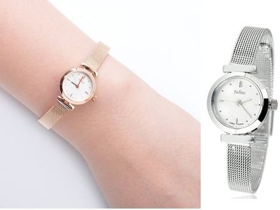 ☆貝露卡☆ 正韓國品牌 JULIUS 簡單時尚小圓框金屬帶手錶 預購