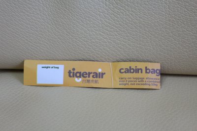 台灣虎航 Tigerair TTW-006 行李標籤 行李吊牌 掛牌 收藏 收集 紀念 -1