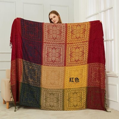 【子芸芳】~~~現貨紅色~~~外貿新款地中海尼泊爾披肩毯子沙發巾蓋毯床毯雪尼爾提花毯披肩超值