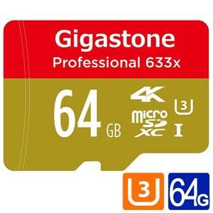 Gigastone microSDXC UHS-I U3 64G記憶卡