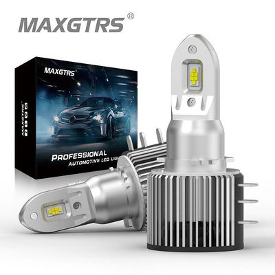BMW Maxgtrs 2x H15 Led 燈 12V 6000K 22000LM 大燈適用於  Expl
