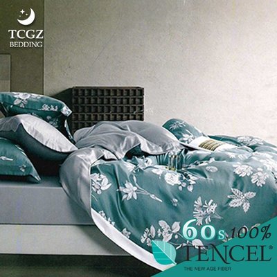 §同床共枕§TENCEL100%60支天絲萊賽爾纖維 雙人5x6.2尺 鋪棉床包舖棉兩用被四件式組-瑞好-藍