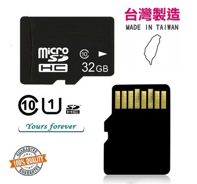 免運【64G】台灣快速出貨 超大容量記憶卡 智慧手機 MicroSD卡 高速class10 行車記錄儀存儲卡SD