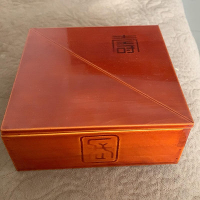 x文玩盒 日本回流 輪島涂 實木大漆 黃金尺寸 壽 福 祿 收