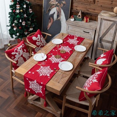 希希之家全棉繡花耶誕雪花鈴鐺桌旗床尾旗耶誕節裝飾蓋巾餐桌布
