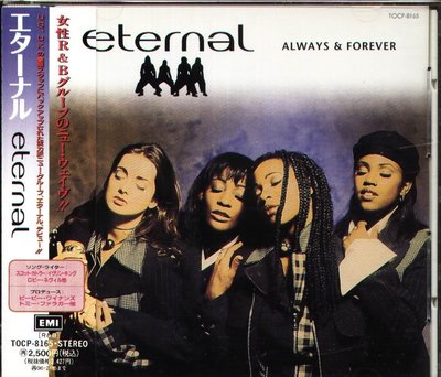 八八 - Eternal - Always & Forever - 日版 CD+OBI