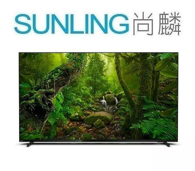 尚麟SUNLING 飛利浦 70吋 4K UHD 液晶電視 70PUH8218 Google TV  四核心 來電優惠