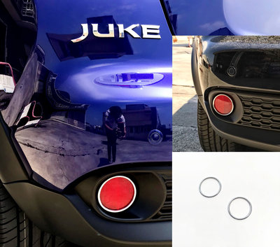 【JR佳睿精品】改裝 Nissan JUKE 2019 鍍鉻後反光片框 後保桿燈框  配件 台灣製