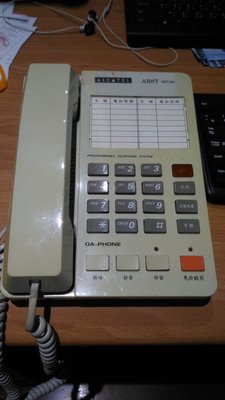 阿爾卡特 AlCATEL ABST BST-001 有線電話