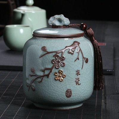 哥窯茶葉罐陶瓷茶罐家用密封罐茶葉儲存罐復古大號綠茶普洱茶葉盒-好鄰居百貨