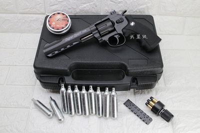 台南 武星級 WG 8吋 左輪 4.5mm 喇叭彈 CO2直壓槍 + CO2小鋼瓶 + 喇叭彈 + 槍盒( 左輪城市獵人
