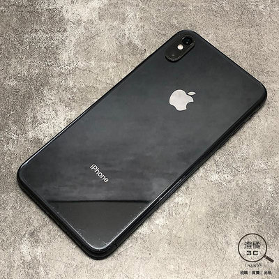 『澄橘』Apple iPhone XS Max 256G 256GB (6.5吋) 瑕疵機 灰《二手 無盒》A70577