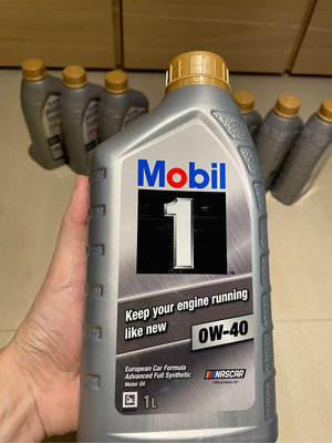 Mobil 1 0W40 機油