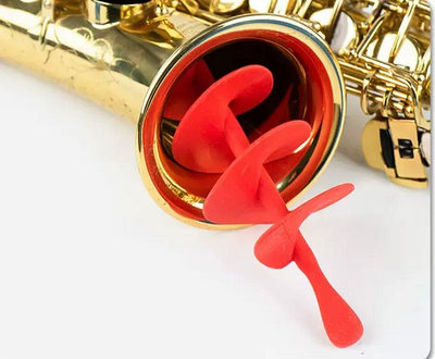 【筌曜樂器】全新 中音 薩克斯風 弱音器 Sax mute 矽膠材質 減音器 有效降低室內音量