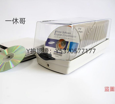 CD收納盒 Actto安尚高檔大容量光盤盒 CD DVD光碟收納盒CDC-50K