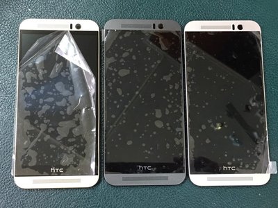 「舊愛換新」 HTC One M9  M9u 液晶 總成 觸控板 液晶破裂 摔機 泡水 故障維修