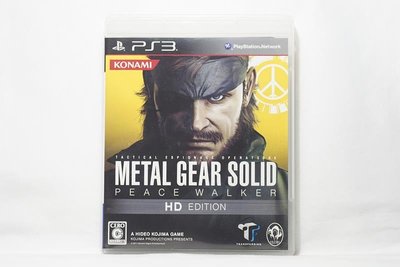 PS3 日版 潛龍諜影和平先驅高解析度版METAL GEAR SOLID PEACE WALKER HD EDITION