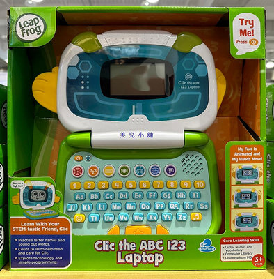 美兒小舖COSTCO好市多代購～LeapFrog 哈囉小筆電(1盒裝)7種遊戲模式.互動學習單字及數數