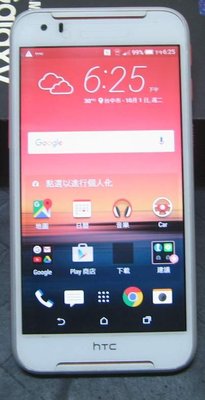 【東昇電腦】HTC desire 830 D830x 八核心 3G 32G 全頻4G 雙卡雙待