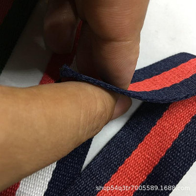 紅白寶藍32mm寬加厚彩色間條紋滌織帶箱包手提肩背帶帆布腰帶輔料