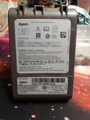 Dyson 吸塵器 原廠電池  V7  SV11  (故障，已閃紅燈)