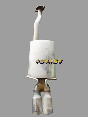 (中古零件協尋) HONDA 本田 喜美 Civic8 八代 K12 排氣管 白鐵尾段 白鐵後消